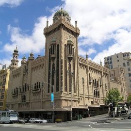 Forum Theatre heritage plaster restoration